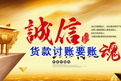 无合同借钱但有聊天记录，可否提起诉讼？