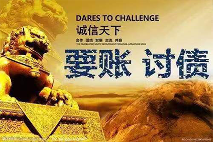 信用卡本金还款协商攻略